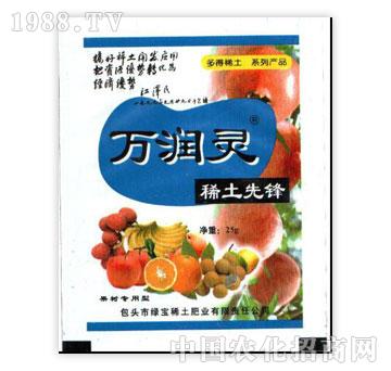 �G��-�f(w��n)��(r��n)�`ϡ�����h����(sh��)��(zhu��n)����