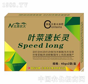 �~�����L(zh��ng)�`-�����r(n��ng)��