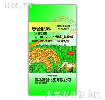 ��(f��)�Ϸ���26-10-12��ˮ�����ã�-�Մ�(chu��ng)