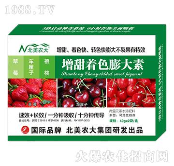 ݮ܇?yn)ɫ?r(nng)