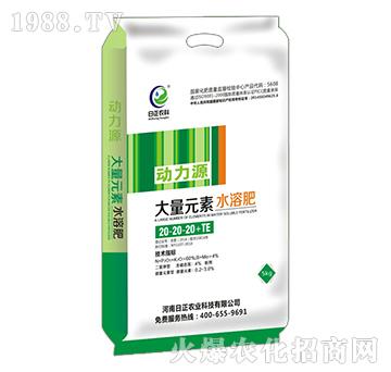 Ԫˮܷ20-20-20+TE-(dng)Դ-r(nng)