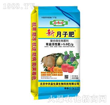 �����ӷ�-����(l��i)��-����Դ