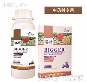 ��ˎ�Č��ø߷��ӏ�(f��)�����ЙC����Һ��-�̸�-�ɭ�r(n��ng)�I(y��)