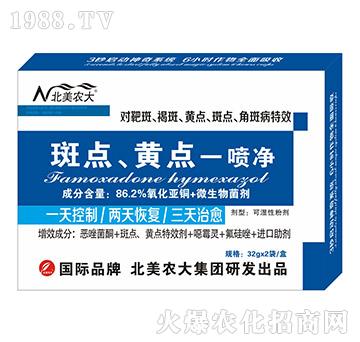 c(din)Sc(din)һ-r(nng)