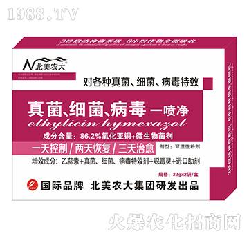 (x)һ-r(nng)