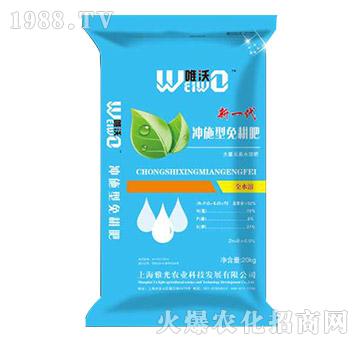 �_ʩ������ʣ��{��-Ψ��-�Ź��r�I(y��)