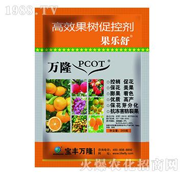 Ч(sh)ٿ؄-(l)-Sf(wn)¡