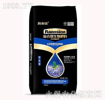 ��(f��)��΢�������-���r(n��ng)��