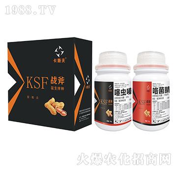 16%���x�+25��ÿ��������-��(zh��n)��������N-��ʩ��