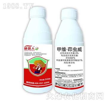 3%�׾S�����x��-�����ˣ�500�ˣ�-�I(l��ng)���r(n��ng)�I(y��)