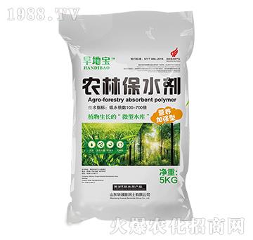 �r(n��ng)�ֱ�ˮ��-���،�-�A�P�r(n��ng)�I(y��)