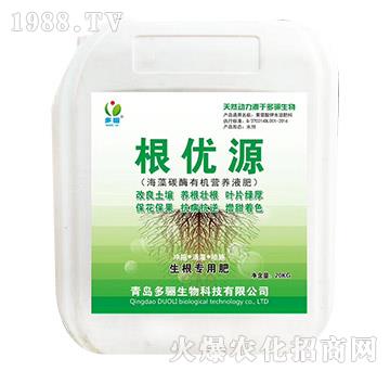 ����̼ø�ЙC(j��)�I�B(y��ng)Һ��-����(y��u)Դ-���P����