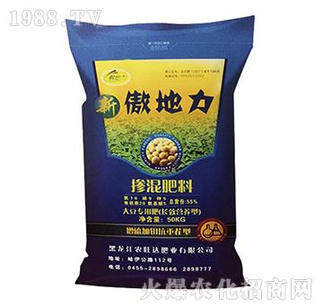 �󶹌����ЙC�o�C�������-������-�r(n��ng)���_(d��)�ʘI(y��)