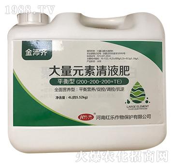 ƽ���ʹ���Ԫ����Һ��-�����R-�t��(l��)