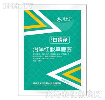 �ӝɼt�نΰ���-���P��-̩����