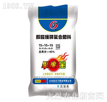 ȩጏ(f)Ϸ15-15-15-S-