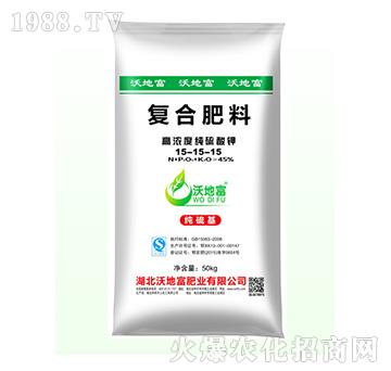 �ߝ�ȼ�����⛏ͺϷ���15-15-15-�ֵظ�