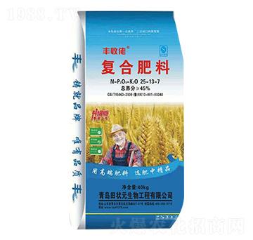 С�����Ï�(f��)�Ϸ���25-13-7-�S����-���Ԫ����