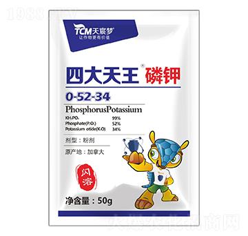 �W����������0-52-34-�Ĵ�����-��巉�(m��ng)