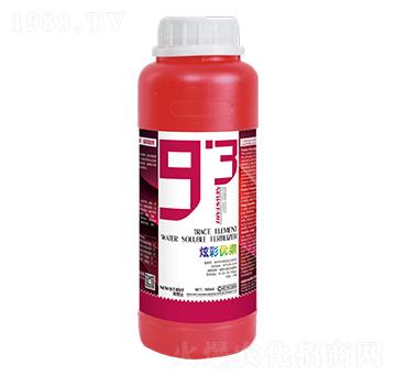 ΢��Ԫ��ˮ�ܷ��� �Ųʃ�(y��u)�� �Z˼�_