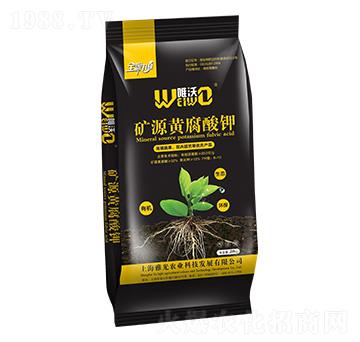 �VԴ�S�����-Ψ��-�Ź��r�I(y��)