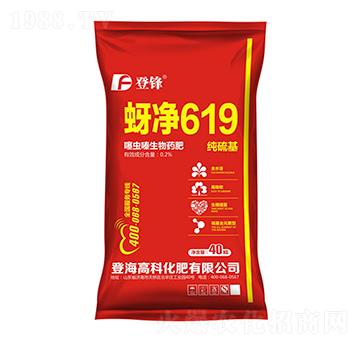 ��������x(ch��ng)�����ˎ��-����619-�Ƿ�