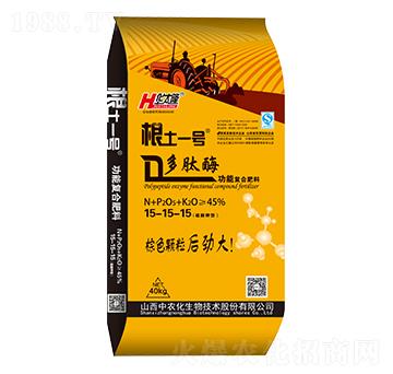 40kg����ø���܏�(f��)�Ϸ���15-15-15-����һ̖(h��o)-���r(n��ng)��