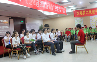 �𱬾W(w��ng)����׿Խ�F(tu��n)���Ӗ(x��n)�I