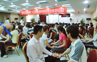 �𱬾W(w��ng)����׿Խ�F(tu��n)���Ӗ(x��n)�I