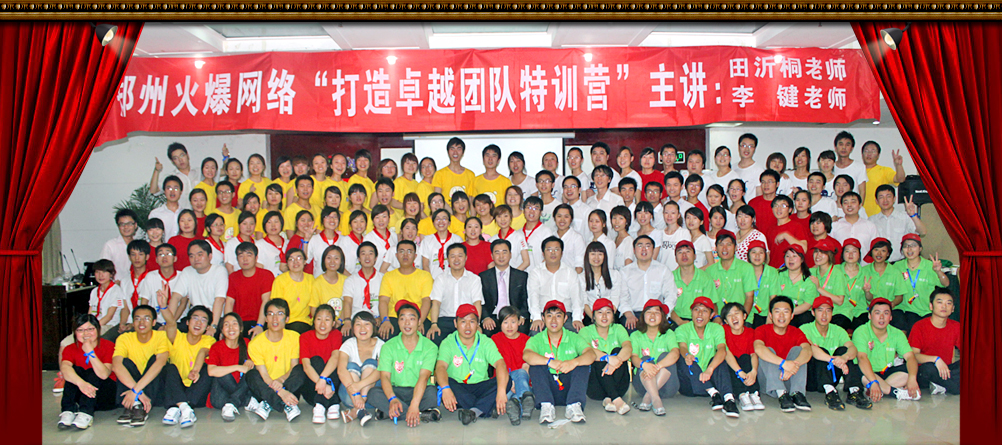 �𱬾W(w��ng)����׿Խ�F(tu��n)���Ӗ(x��n)�I