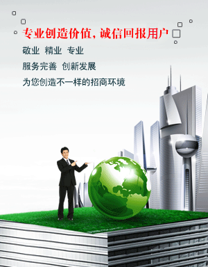 ���r(n��ng)�����̾W(w��ng)