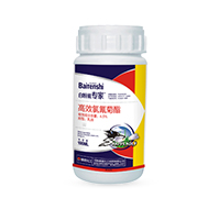 4.5%��Ч�������-�׷�ʭ����