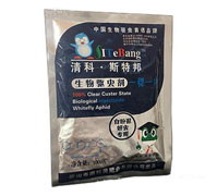 �׷�ʭ�����x���������(q��)�x��