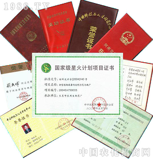 ϱr(nng)޹˾Y|(zh)su