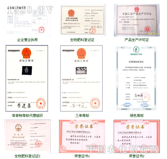 ���u�����_(d��)����������޹�˾