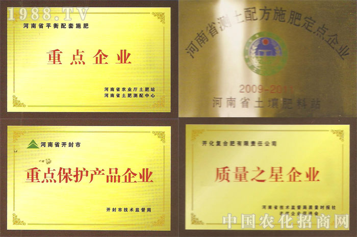 �_(k��i)���_(k��i)����(f��)�Ϸ�����؟(z��)�ι�˾