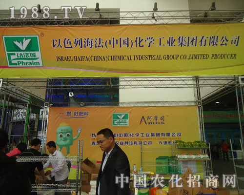 17屆山東植保會上海法作物保護倍受關(guān)注