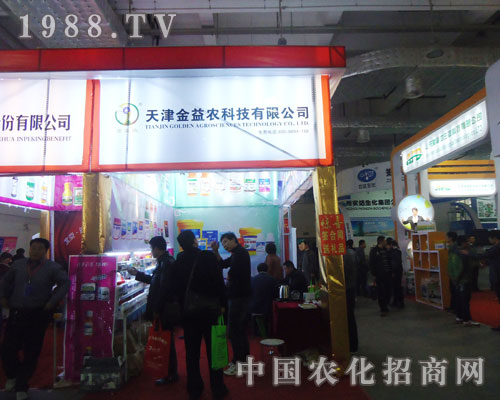 天津金益農(nóng)生物科技有限公司，農(nóng)民種地好幫手