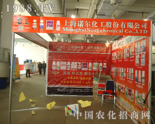 選擇上海諾爾化工 選擇豐收