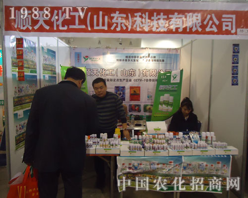 山東順天化工，農(nóng)民種地好幫手