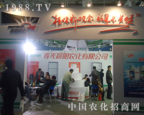 晨光：植保新觀念，效果是關(guān)鍵