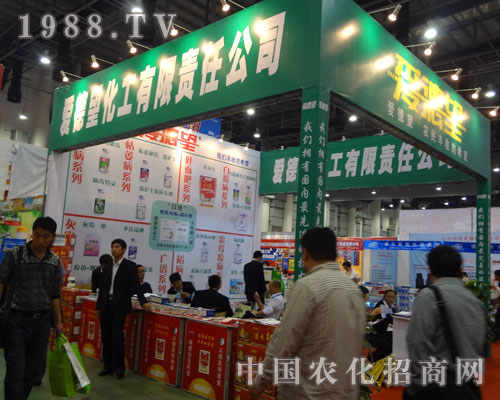 昆明愛德望農(nóng)藥，不只是外表美！