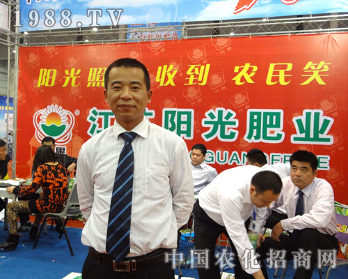 陽光沖霸 沖霸天下