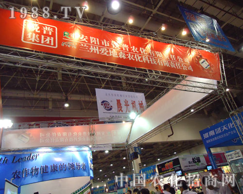 銳普勢必拿下第27屆植保會