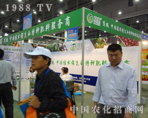 茂施中國(guó)領(lǐng)先特種肥！