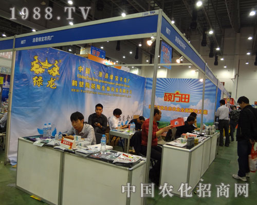 綠農(nóng):尊重勞動 只為更好