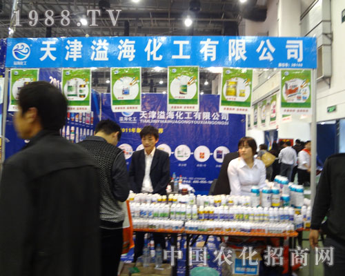 溢?；ぴ谌珖脖稀皺M掃千軍”