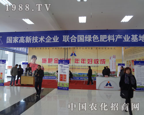 ʩ�ʽ�������������ճ�