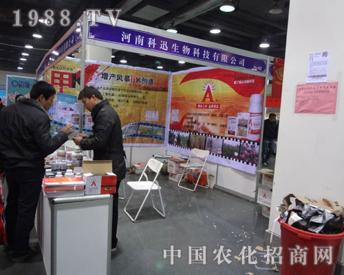 增產(chǎn)風(fēng)暴 甲K創(chuàng)造