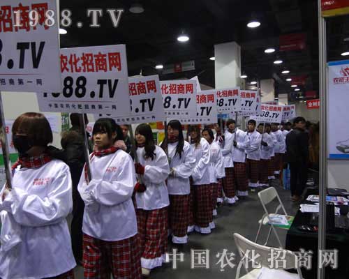 漯河康豐達(dá)藥業(yè)公司：情系億萬(wàn)農(nóng)民  振興中國(guó)農(nóng)業(yè)